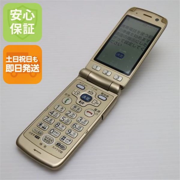 ¿ݾ  F-09B 餯餯ۥ7   
