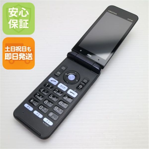 �¿��ݾ� Ķ���� GRATINA KYF37 ���󤿤󥱡����� �֥�å� ���� �����