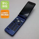 �¿��ݾ� Ķ���� ���󤿤󥱡����� �饤�� KYF43 �������֥롼 �����