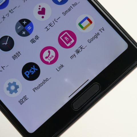 Ķ SIMե꡼ AQUOS sense4 lite SH-RM15 饤ȥåѡ ¨ȯ