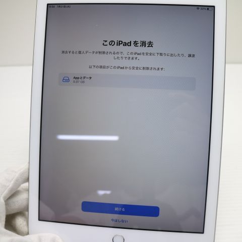���� SIM�ե꡼ iPad6 ��6���� Cellular 32GB ����С�