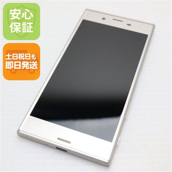 �¿��ݾ��� Ķ���� SO-03J Xperia XZs ����С� ����� �������