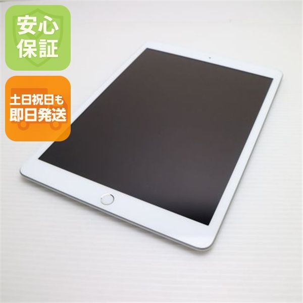 Ķ���� SIM�ե꡼ iPad ��8���� 128GB ����С� ¨��ȯ�� ������ȯ��