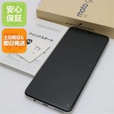 ¿ݾ Ʊ SIMե꡼ moto g64y 5G Х˥饯꡼