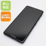¿ݾ Ķ AQUOS sense 5G SHG03 ֥å 