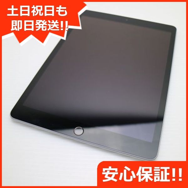 中古】 超美品 SC-03J Galaxy S8+ ブラック 安心保証 即日発送 スマホ  