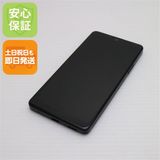 ¿ݾ Ʊ Xperia Ace III A203SO ֥å