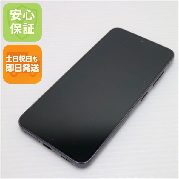安心保証 超美品 SCG19 Galaxy S23 ファントム ブラック