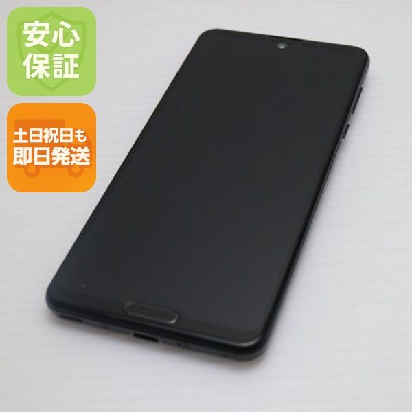 ¿ݾ  SH-51A AQUOS R5G ֥å쥤 
