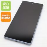 �¿��ݾ� Ķ���� SH-52D AQUOS R8 �֥롼