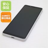 �¿��ݾ� ���� SO-41A Xperia 10 II �ۥ磻�� �����