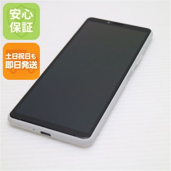 �¿��ݾ� ���� SO-41A Xperia 10 II �ۥ磻�� �����