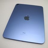�¿��ݾ� ������� iPad ��10���� Wi-Fi 64GB �֥롼