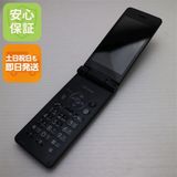 �¿��ݾ� Ķ���� SH-02L AQUOS �������� �֥�å� ���� �����