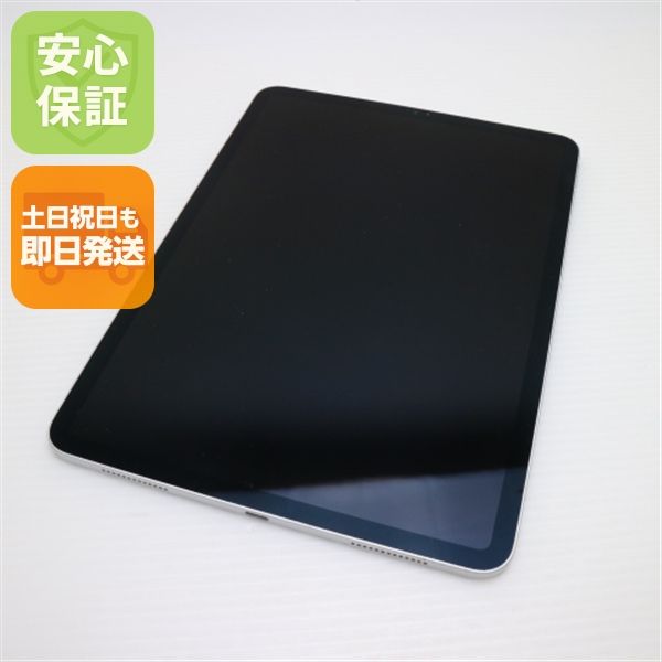 ¿ݾ  iPad Pro 11 Wi-Fi 256GB С 