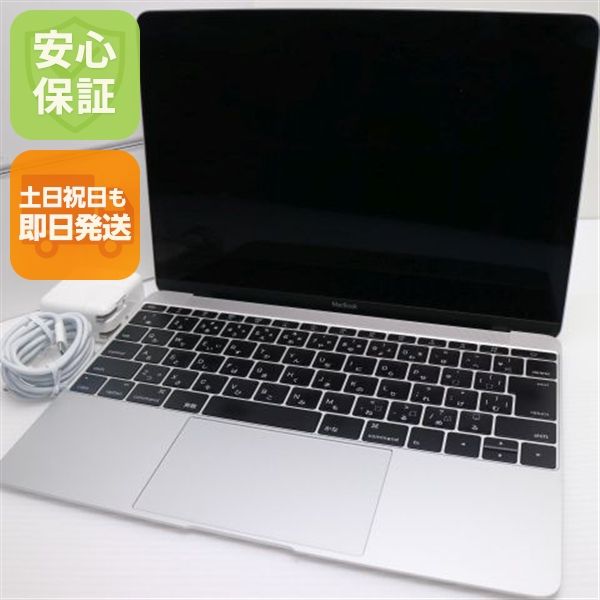 Ķ MacBook 2016 12 6 Core m3 8GB 256GB