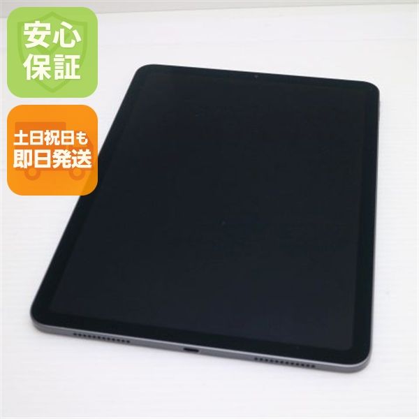 Ķ���� iPad Air ��4���� Wi-Fi 256GB ���ڡ������쥤 ¨��ȯ�� ������ȯ��