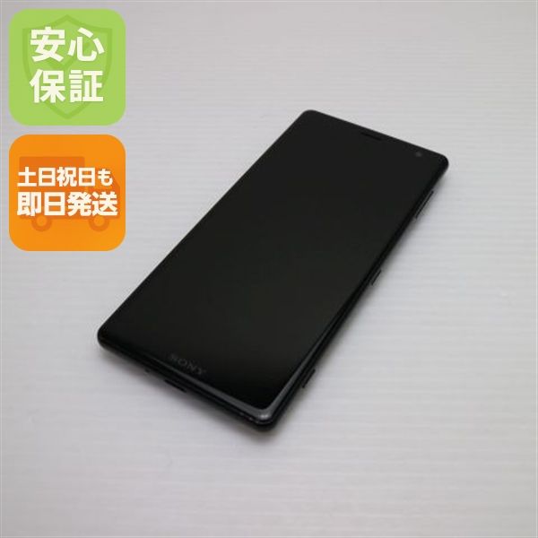 �¿��ݾ� Ķ���� SOV37 Xperia XZ2 �֥�å� ���� �����