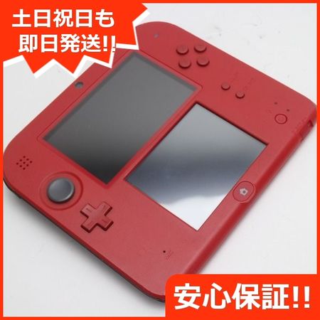 ムスビー 安心保証付 超美品 ニンテンドー2ds レッド 中古本体 ニンテンドーdsシリーズ 本体 10 230