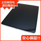 ムスビー｜美品 SIMフリー iPad Pro 第3世代 12.9インチ 64GB シルバー 