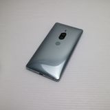 �¿��ݾ� Ķ���� SO-04K Xperia XZ2 Premium ����С� �����