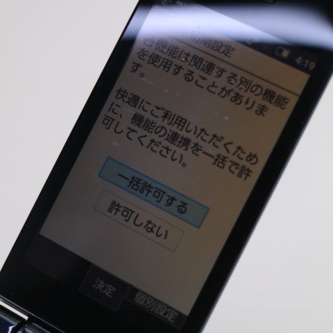 ¿ݾ  SH-02L AQUOS  ֥å  