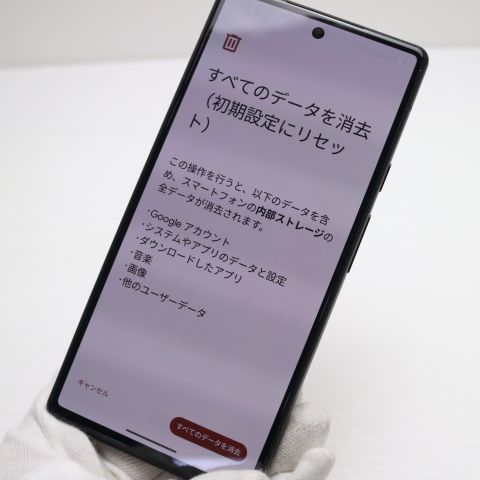 ���� SIM�ե꡼ Google Pixel 6 128GB �������������� �����