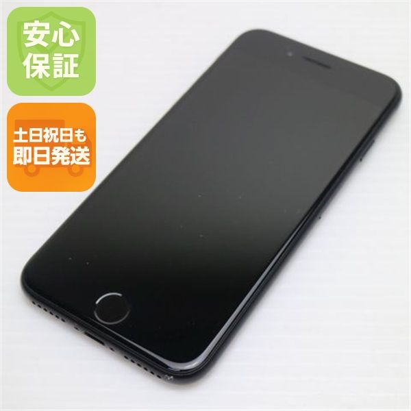 �¿��ݾ� ���� SIM�ե꡼ iPhone SE ��2���� 64GB �֥�å� �����