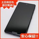 ¿ݾ Ķ SH-53A AQUOS sense 5G ֥å 
