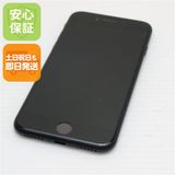 ¿ݾ  SIMե꡼ iPhone SE 2 64GB ֥å 