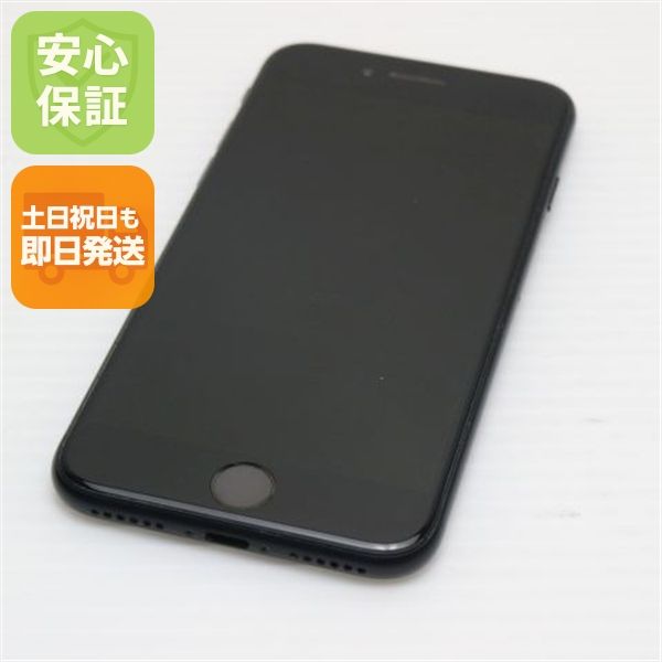 ¿ݾ  SIMե꡼ iPhone SE 2 64GB ֥å 
