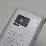 �¿��ݾ��� Ķ���� P-01J P-smart �������� �ۥ磻��  �������
