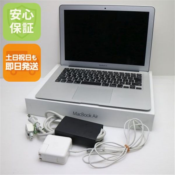 ���� MacBook Air 2017 13����� Core i5 8GB 128GB
