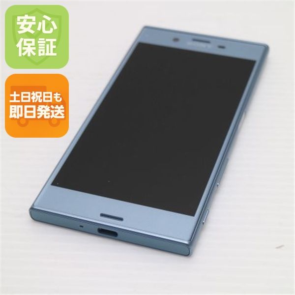 �¿��ݾ��� ����Ʊ�� au SOV35 Xperia XZs �֥롼 ����� �������