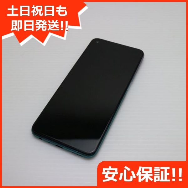 ¿ݾ Ķ OPPO A54 5G OPG02 ե󥿥ƥåѡץ 