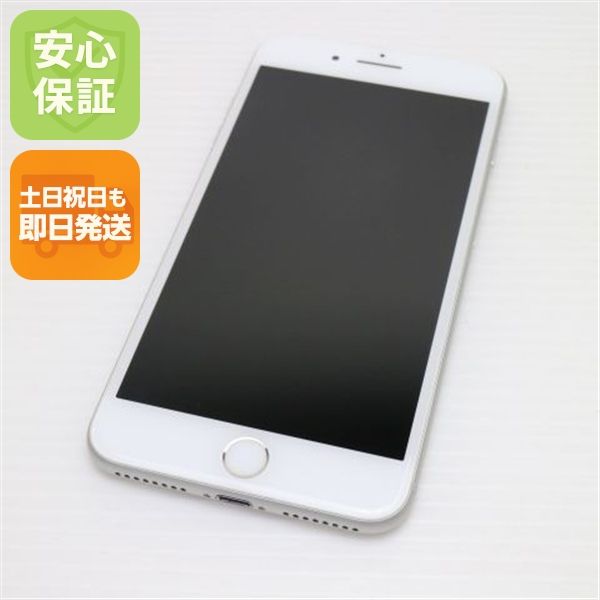 ¿ݾ Ķ SIMե꡼ iPhone7 PLUS 32GB С  
