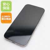 安心保証 新品同様 SIMフリー iPhone 16 Pro 128GB ナチュラルチタニウム