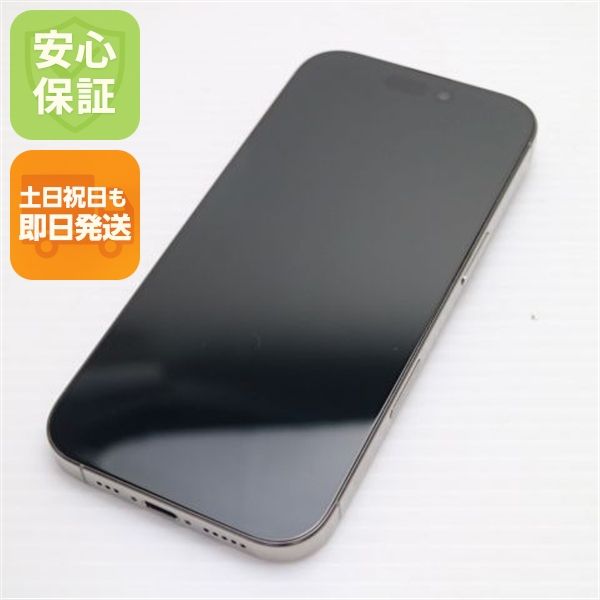 �¿��ݾ� ����Ʊ�� SIM�ե꡼ iPhone 16 Pro 128GB �ʥ���������˥���