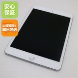 超美品 iPad mini 5 Wi-Fi 256GB シルバー