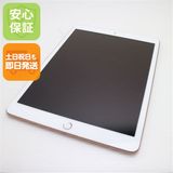 ¿ݾ  iPad7 7 wi-fiǥ 32GB  