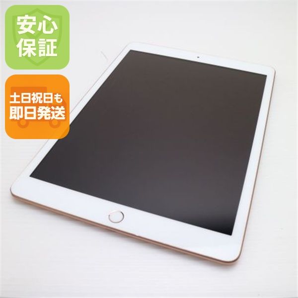¿ݾ  iPad7 7 wi-fiǥ 32GB  