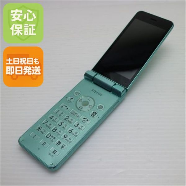 �¿��ݾ��� Ƚ��� ������� SoftBank 601SH AQUOS ��������2 �饤�ȥ��꡼��