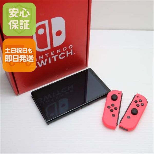 �¿��ݾ� ����̤���� Nintendo Switch ͭ��EL��ǥ�