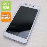 �¿��ݾ� Ķ���� 602KC DIGNO G �ۥ磻�� ���� �����