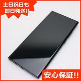  SIMե꡼ Galaxy Note 20 Ultra 5G ߥƥå֥å