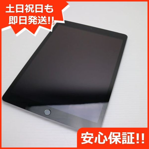 ¿ݾ Ķ SIMե꡼ iPad 9 256GB С 