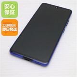 �¿��ݾ� ���� SC-41A Galaxy A41 �֥롼 �����