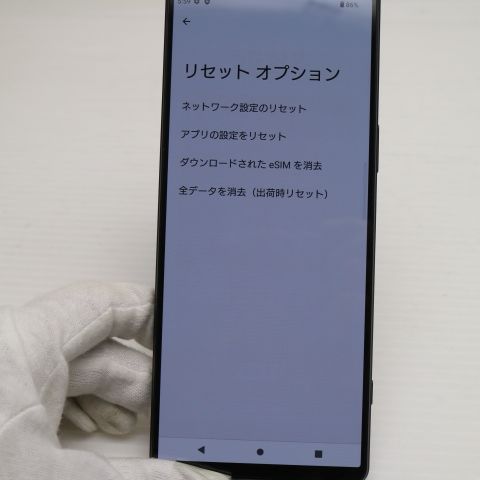�¿��ݾ� Ķ���� Xperia 1 IV SOG06 �֥�å�