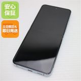 ¿ݾ Ʊ SCG23 Galaxy Z Flip5 256GB ߥ