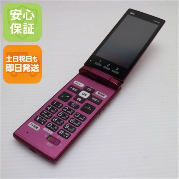 �¿��ݾ� Ķ���� KYF38 ���󤿤󥱡����� �磻���å� ���� �����